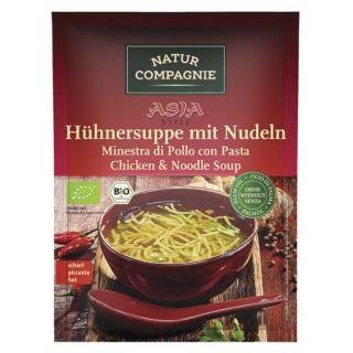 Asia Hühnersuppe mit Nudeln